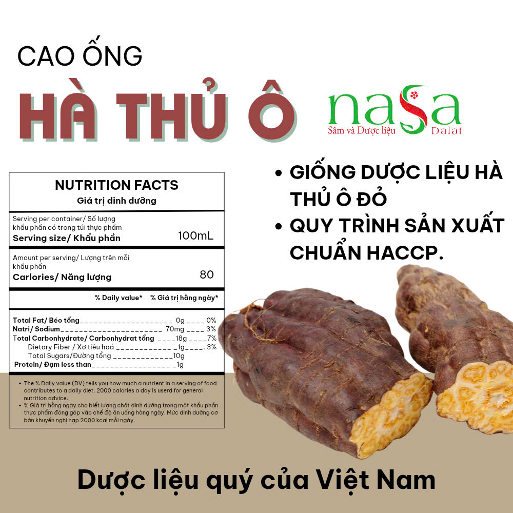 Cao Ống Hà Thủ Ô Đỏ NASA Đà Lạt - Dưỡng huyết - Tốt cho da và tóc - Ảnh 6